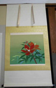 O㓍 pTfڍƁ@gt@|@|@S@ysmtb-kzykyz