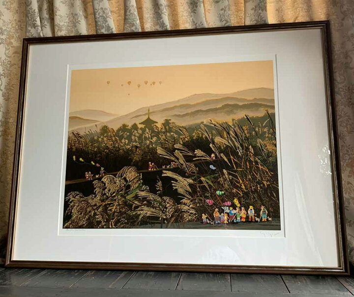 楽天市場】絵画 ヒロ、ヤマガタ 万葉路 版画／シルクスクリーン 全国 