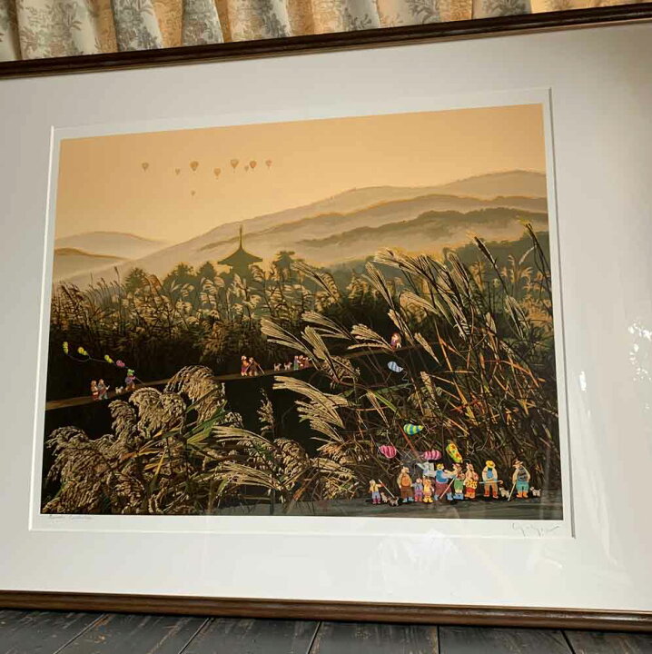 楽天市場】絵画 ヒロ、ヤマガタ 万葉路 版画／シルクスクリーン 全国 
