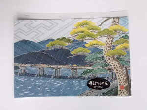 真知子友禅 ちりめん絵葉書 着物 絵はがき 京都 嵐山 【smtb-k】【ky】