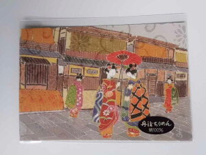 真知子友禅 ちりめん絵葉書 着物 絵はがき 京都 舞妓 【smtb-k】【ky】