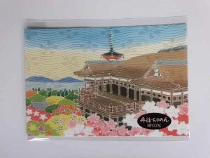 ^mqFT@߂Gt@@G͂@s  ysmtb-kzykyz