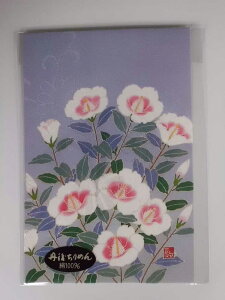 ^mqFT@߂Gt@G͂@@lG̉ԁ@ނ ysmtb-kzykyz