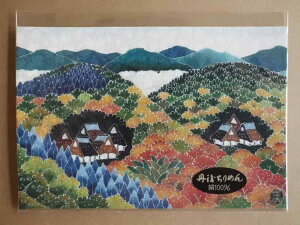 ^mqFT@߂GnKLG͂@אKV̗@Gt