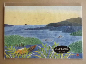 ^mqFT@߂GnKLG͂@Rǐ@Gt