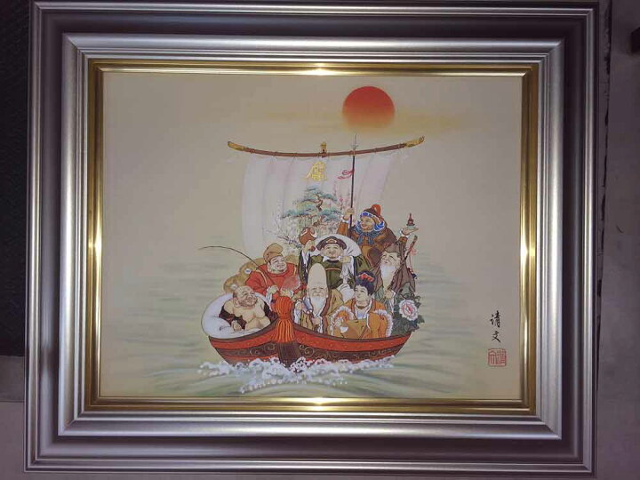 楽天市場】日本画 絵画 七福神宝舟 美術年鑑掲載作家 掛け軸 掛軸 全国 