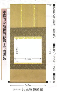 |@̏₷@ʎ@ڌ܉ʎ@Oi\dā@|@@\