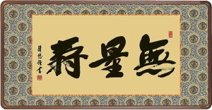 |@ʎ^az@gcI @|@uSv@ysmtb-kzykyz