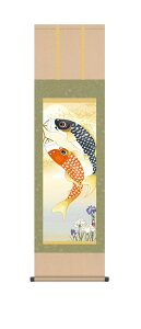 @j@[߂̐ߋ@|@|@̂ڂ@cI| (|)