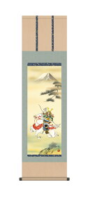 @j@[߂̐ߋ@|@|@nҁ@|{R i|)