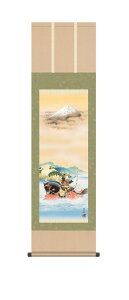 |@g㕐ҁ@gcF@|@S ysmtb-kzykyz