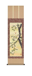 |@ԁ@]jM@|@S@ ysmtb-kzykyz