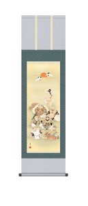 |@_@|{R^|@S ysmtb-kzykyz