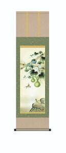 |@ZZ@ɎR^|@S@ysmtb-kzykyz