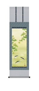 |@Ɉ^]jM @ڎO |@S@ysmtb-kzykyz