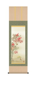 |@lGԒ@V@kR@|@S@ysmtb-kzykyz