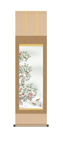 |@lGԒ@ᒆV@kR@|@S@ysmtb-kzykyz