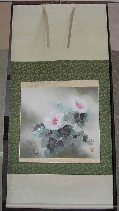 楽天市場】掛け軸 芙蓉／美術名典掲載作家 原田快元 掛軸 「全国送料 