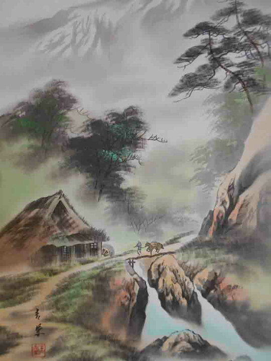 楽天市場】掛け軸 彩色山水／山賀青蘭 「美術名典掲載作家」 肉筆 掛軸  