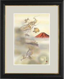 額　和の雅び 伝統の趣　清水玄澄　吉祥画　赤富士昇龍図　絵画