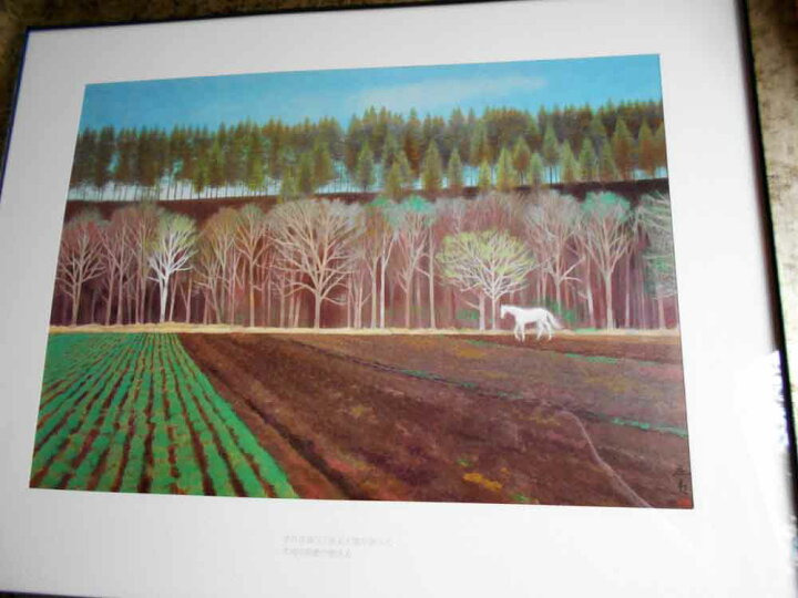 楽天市場】東山魁夷 春を呼ぶ丘 絵画 複製画 : 古都-京都 掛け軸専門店 