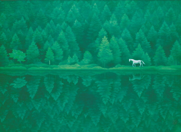 東山魁夷　『緑響く』　信濃美術館　ポスター　日本画
