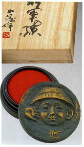 {E̍ō@M͎ k] i@@Ȓ@@̊ԁ@@S@ysmtb-kzykyz