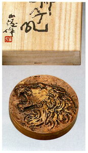 {E̍ō@M͎ k] i@@q@@̊ԁ@@S@ysmtb-kzykyz