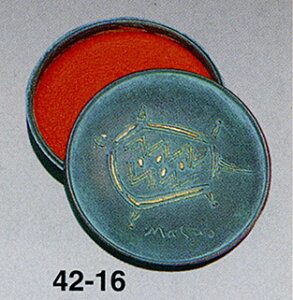 r@gˁ@rcv@@aG݁@@[@Xe[Vi[@