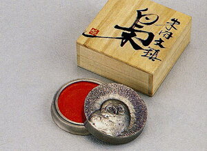 r@tNE^@ i@@aG݁@@[@Xe[Vi[@