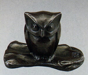 @ӂ낤@{ F@aG݁@@[@Xe[Vi[@