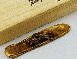 @oT@{ ^@aG݁@@[@Xe[Vi[@