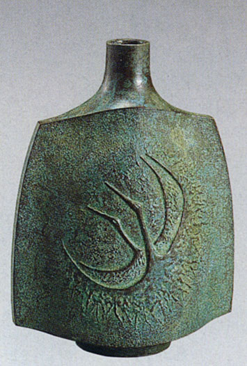 鶴紋 花瓶 花器 床の間 置物 銅製 ブロンズ 送料無料 鶴紋 花瓶 花器 床の間 置物 銅製 ブロンズ 送料無料