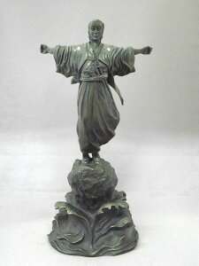 ؏@i^{n@̊ԁ@@u@S@ysmtb-kzykyz