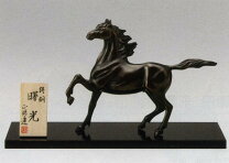 楽天市場】馬（東洋彫刻｜彫刻）：アート・美術品・骨董品・民芸品 