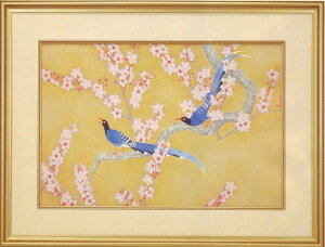 @tP@㑺 @|@|@G@ŉysmtb-kzykyz