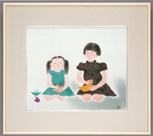 送料無料 小倉遊亀 姉妹 彩美版 シルクスクリーン 絵画 版画 プラチナ泥手彩【smtb-k】【ky】