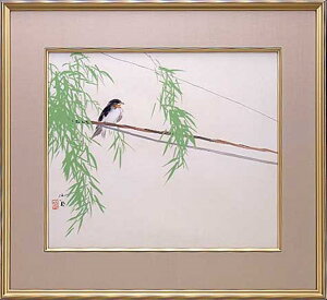 @|P@@G@ŉ@ʔŁ@VNXN[pysmtb-kzykyz