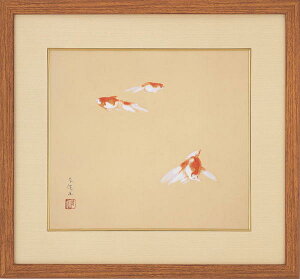 金魚 絵画の通販 価格比較 価格 Com