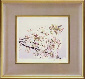 @ߔgڌ@t@G@ŉ@gOtysmtb-kzykyz