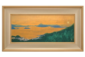 M͎͍Ɓ@Rv@wWE˓iP˓Cjx@ʔŃVNXN[/ꕔ{Dgp@S@ysmtb-kzykyz