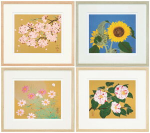 g@lG̉Ԃ@4_Zbg@ʔŁEVNXN[