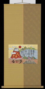 |@ԁ@ @_|@|@S@ysmtb-kzykyz