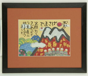 {@ @܂Ł@M@G@z S@ysmtb-kzykyz