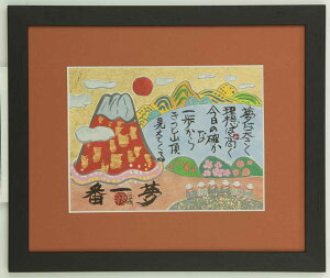 {@ @ԁ@M@G@z S@ysmtb-kzykyz