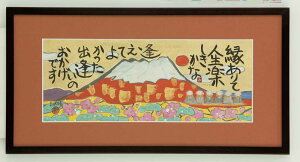 {@ @ā@M@G@z S@ysmtb-kzykyz