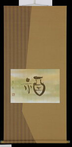 �|�����@���@�����F���@�|���@���@�S�����������@�ysmtb-k�z�yky�z