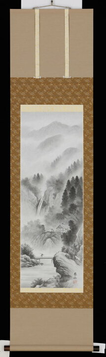 楽天市場】掛軸 水墨山水 遠藤春岳 尺巾立 掛け軸 全国送料無料 【smtb 