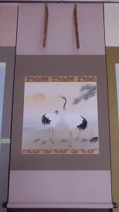 |@CӒߋT@X쌩с@~@ڔ@| S@ysmtb-kzykyz