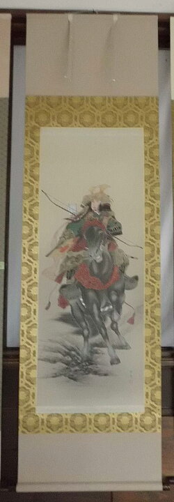 楽天市場】掛軸 武者（黒馬） 森 雪堂 美術年鑑掲載作家 掛け軸 全国 